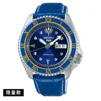 在飛比找蝦皮商城優惠-【SEIKO】5SPORTS 快打旋風聯名款 春麗 SRPF