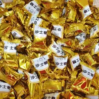 在飛比找蝦皮購物優惠-三信沙士糖 600g【2019070300027】(台灣糖果