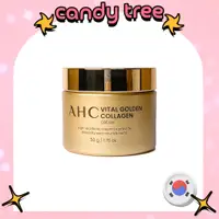 在飛比找蝦皮購物優惠-[AHC} Vital Golden Collagen Cr