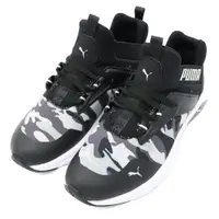 在飛比找樂天市場購物網優惠-PUMA Enzo 2 Refresh Camo AC PS