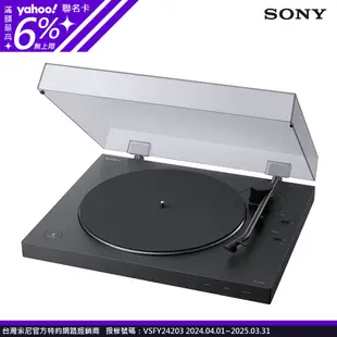 SONY​ ​PS-LX310BT 無線藍牙 黑膠唱盤