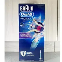 在飛比找蝦皮購物優惠-[現貨]🔥 德國百靈 Oral-B 歐樂B全新升級3D電動牙