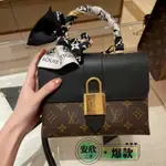 全球購 LV 路易威登 LOCKY BB 經典老花 黑色拼色 鎖頭包 郵差包 斜背包 手提包M44141 M44080