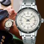 SEIKO 精工 PRESAGE STYLE60’S系列 60週年紀念限量機械錶(SRPK61J1/4R35-05Z0S)