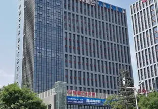 錦江之星品尚(咸陽西鹹新區世紀大道店)Jinjiang Inn Select (Shenyang Xixian New District Century Avenue)