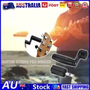 2 in 1 Guitar String Winder Peg Puller Electric Screwdriver Drill Repair Tool AU