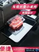 車載小桌板 車載小桌板汽車后排餐桌飯桌后座電腦桌折疊支架車用寫作業小桌子【摩可美家】