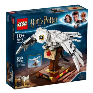 LEGO 75979 嘿美 Hedwig 哈利波特系列【必買站】樂高盒組