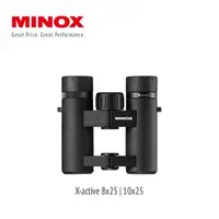 在飛比找momo購物網優惠-【Minox】X-active 8x25雙筒定焦望遠鏡(防水