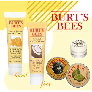 【蓋亞美舖】現貨 Burt’s Bees手足修護 杏仁牛奶蜂蠟護手霜/檸檬油指甲修護霜/蜂蜜葡萄籽護手霜/椰子護足霜