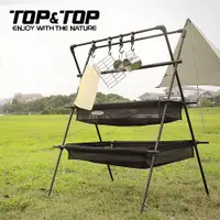 在飛比找PChome24h購物優惠-【韓國TOP&TOP】鋁合金三角置物架贈掛勾/置物架/掛架/