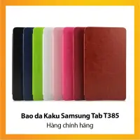 在飛比找蝦皮購物優惠-Kaku Samsung Tab T385 皮套 - 正品