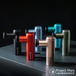 Project Mars 火星計畫 Booster MINI 2 迷你強力筋膜槍/ 霧面黑