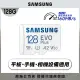 【SAMSUNG 三星】EVO Plus microSDXC U3 A2 V30 128GB記憶卡 公司貨(2024新版 讀取最高160MB/s)