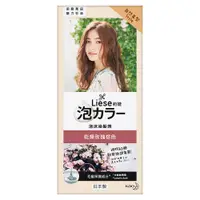 在飛比找蝦皮商城優惠-Liese莉婕 泡沫染髮劑(乾燥玫瑰棕色) 1組【家樂福】