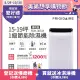 【Frigidaire 富及第】15-19坪 1級節能省電 除濕機 福利品(FDH-3031Y 負離子清淨)