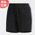 ADIDAS 女 短褲 慢跑 休閒 口袋 黑【運動世界】FT2878