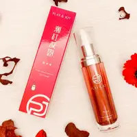 在飛比找蝦皮購物優惠-play&joy 潮紅凝露 女用快感提升液 抑菌凝露 潤滑液