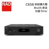 在飛比找ETMall東森購物網優惠-NAD C658 BluOS 串流 DAC / 前級 擴大機