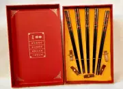 Boxed Decorated Chopsticks Utensils Set of 5 with Wooden Rests New