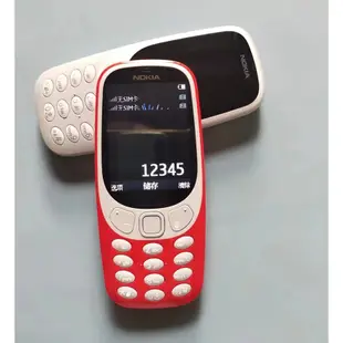 【注音輸入+注音符號】Nokia3310 2.4吋彩色熒幕 3G 有攝像頭 老人機 按鍵手機 繁體中文 注音輸入
