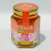 在飛比找PChome商店街優惠-超推薦 / IDUNN絕品蜂華100%天然荔枝蜂蜜(單一純蜜