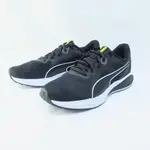 PUMA TWITCH RUNNER JR 大童慢跑鞋 38453701 黑