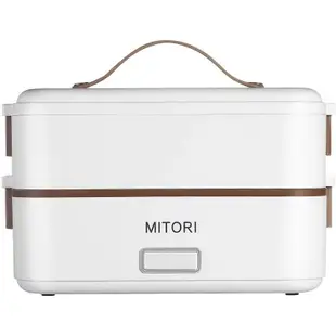 日本原裝 MITORI 加熱便當盒  電熱飯盒 加熱餐盒 ‎‎FH-A08 炊飯器 便當盒 一人飯鍋 小電鍋