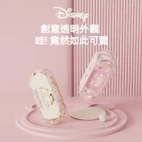 在飛比找蝦皮購物優惠-Disney 迪士尼J13真無缐藍牙耳機 高清數顯 藍芽耳機