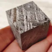 188.7g Aletai iron meteorite Cube