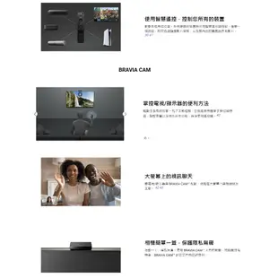 SONY 索尼 50吋 4K HDR Google TV 顯示器 KM-50X80L 台灣公司貨【領卷再折】