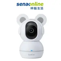 在飛比找蝦皮商城優惠-SpotCam BabyCam 智慧寶寶監視器 可旋轉 10