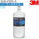 【3M】S201超微密淨水器專用替換濾心/濾芯3US-F201-5【可除鉛】【3M授權經銷】