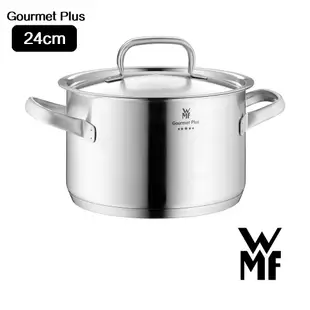 【德國WMF】 Gourmet Plus 高身湯鍋 共2款 《WUZ屋子》原廠公司貨