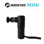 BOOSTER MINI 肌肉放鬆筋膜槍 1入