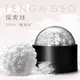 !送潤滑液!日本TENGA．GEO探索球厚實膠體自慰套-CORAL(珊瑚球)*R-20.情趣用品.跳蛋.飛機杯.按摩棒T