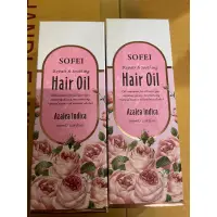 在飛比找蝦皮購物優惠-SOFEI Hair Oil舒妃秀髮修護精華油100ml有效