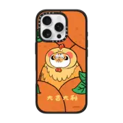 iPhone 16 Pro Impact Case MagSafe Compatible Great Fortune by bu2ma