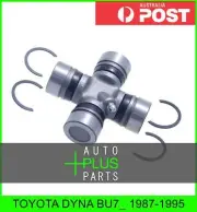 Fits TOYOTA DYNA BU7_ Uni Joint Universal Joint 32X61