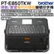 Brother PT-E850TKW 工業用標籤/套管兩用印字機