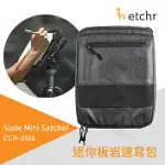 澳洲 ETCHRSLATE MINI SATCHE 迷你板岩速寫包