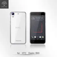 在飛比找momo購物網優惠-【Metal-Slim】HTC Desire 650(高抗刮