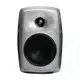 【ATB通伯樂器音響】Genelec / 8040B RAW 鋁製特別版 主動式錄音監聽喇叭(6.5吋,180W)(對)