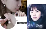 【PEACE33】韓國空運。韓劇那年冬天風在吹 宋慧喬 925銀針前後大小珍珠耳環/耳針。現+預