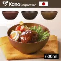 在飛比找momo購物網優惠-【日本KANO】日本製WOODY可微波木紋餐碗 600ml(