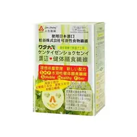 在飛比找樂天市場購物網優惠-【人生渡邊】健體膳食纖維顆粒1盒(21包盒)