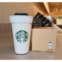 在飛比找蝦皮購物優惠-Starbucks官方正品！星巴克杯子2022logo創意塗