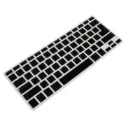 Anti Arabic Keyboard Silicone Case Skin for Black