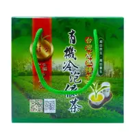 在飛比找蝦皮商城優惠-佳芳茶園 有機冷泡綠茶(茶葉) 300g/盒