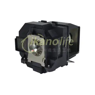 EPSON-原廠投影機燈泡ELPLP95適用EB-2250U、EB-2165W、EB-2155W (10折)